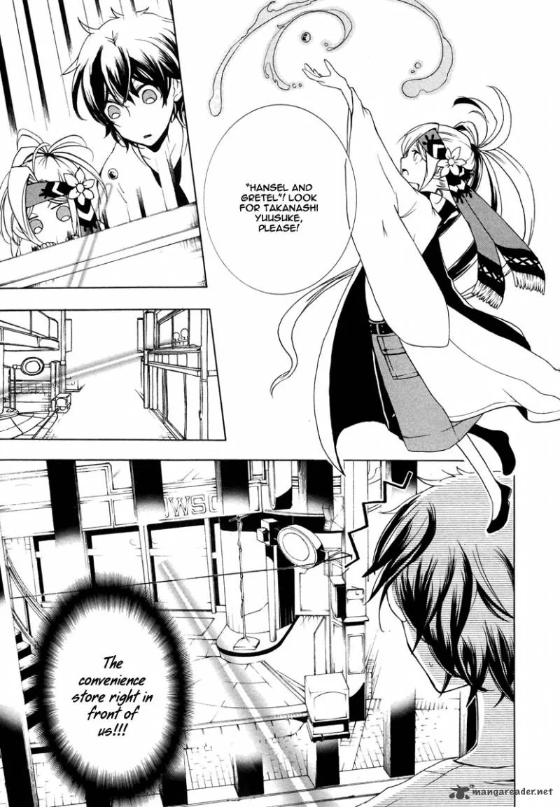 Kataribe no List Chapter 3 page 15
