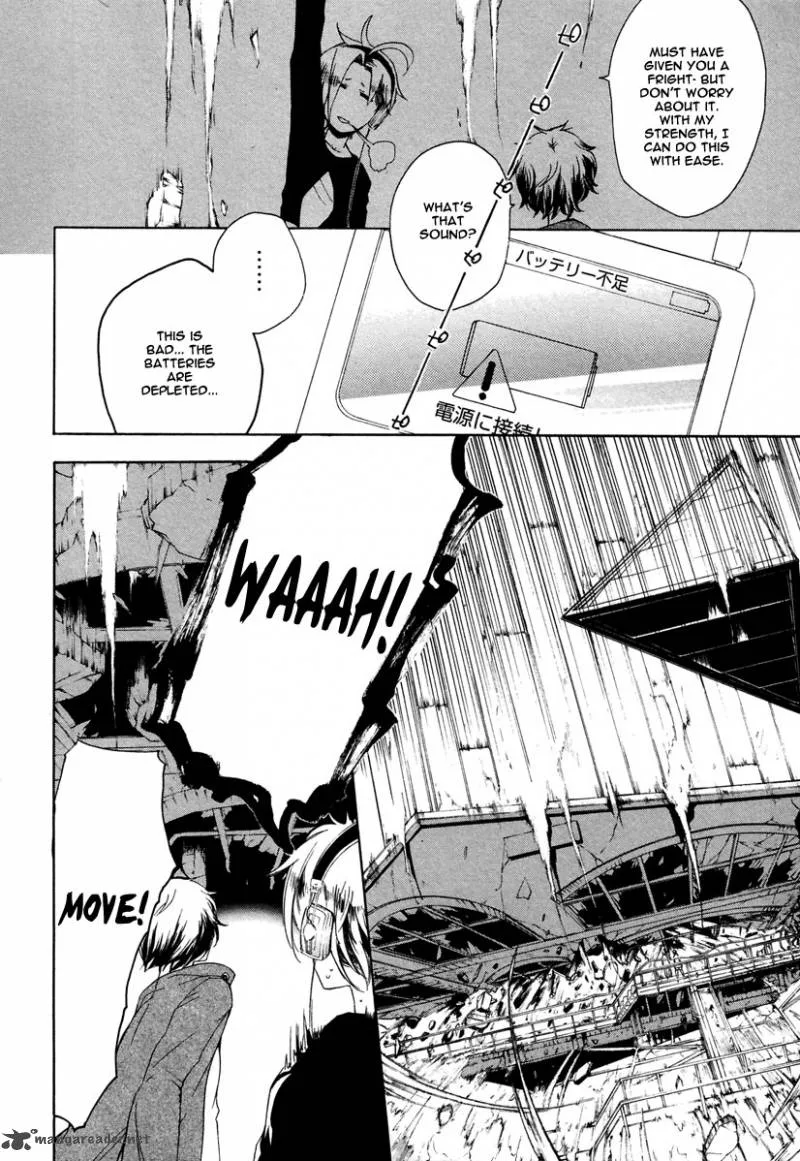 Kataribe no List Chapter 3 page 29