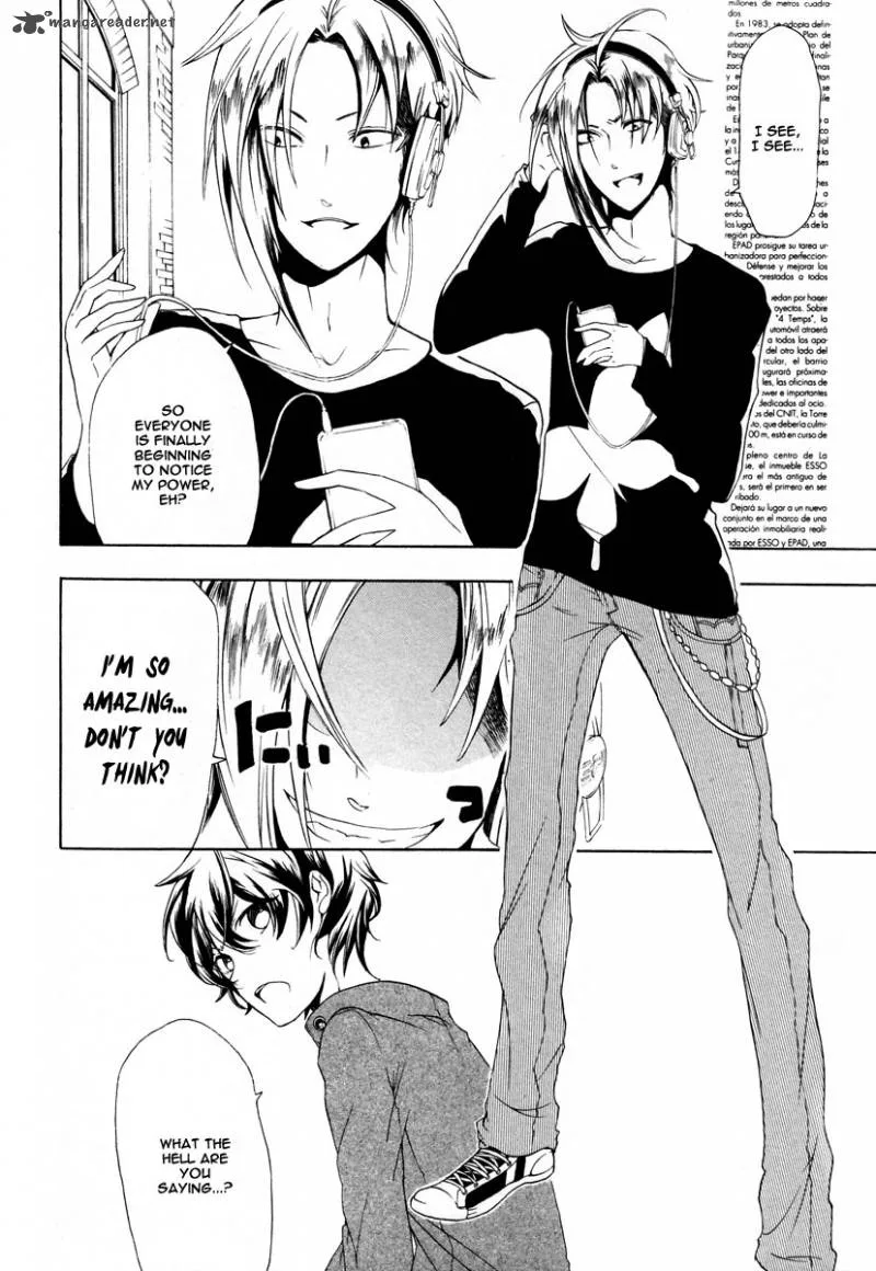 Kataribe no List Chapter 3 page 24