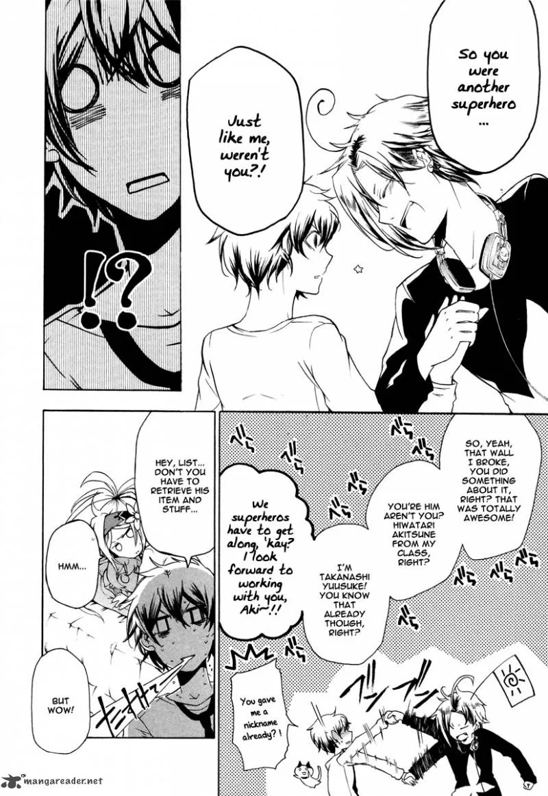 Kataribe no List Chapter 3 page 33