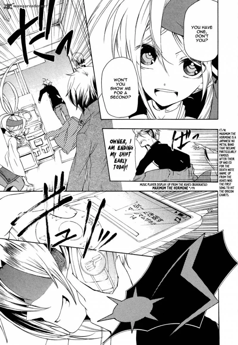 Kataribe no List Chapter 3 page 17