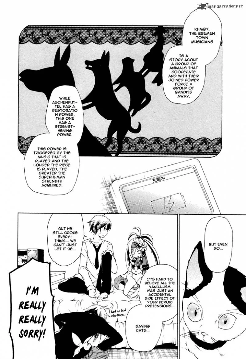 Kataribe no List Chapter 3 page 31