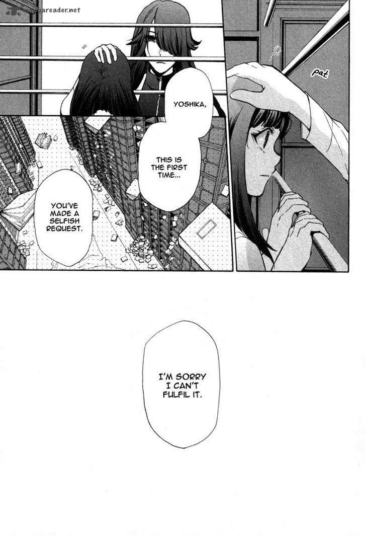 Kataribe no List Chapter 30 page 3