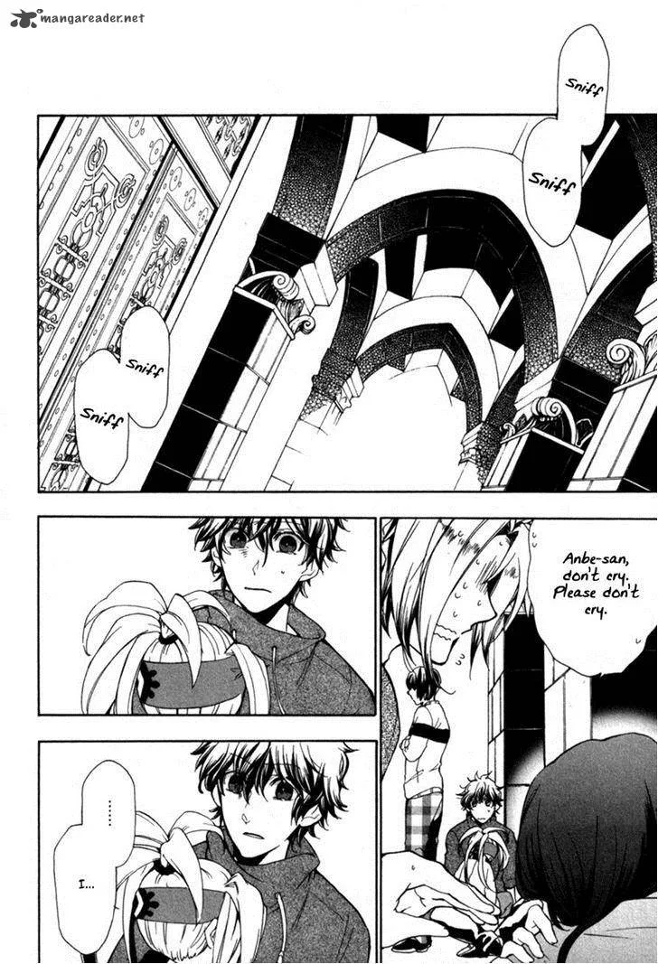 Kataribe no List Chapter 30 page 8