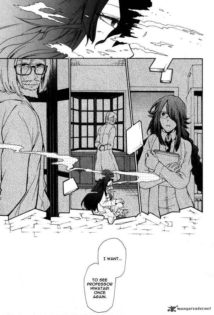Kataribe no List Chapter 30 page 7