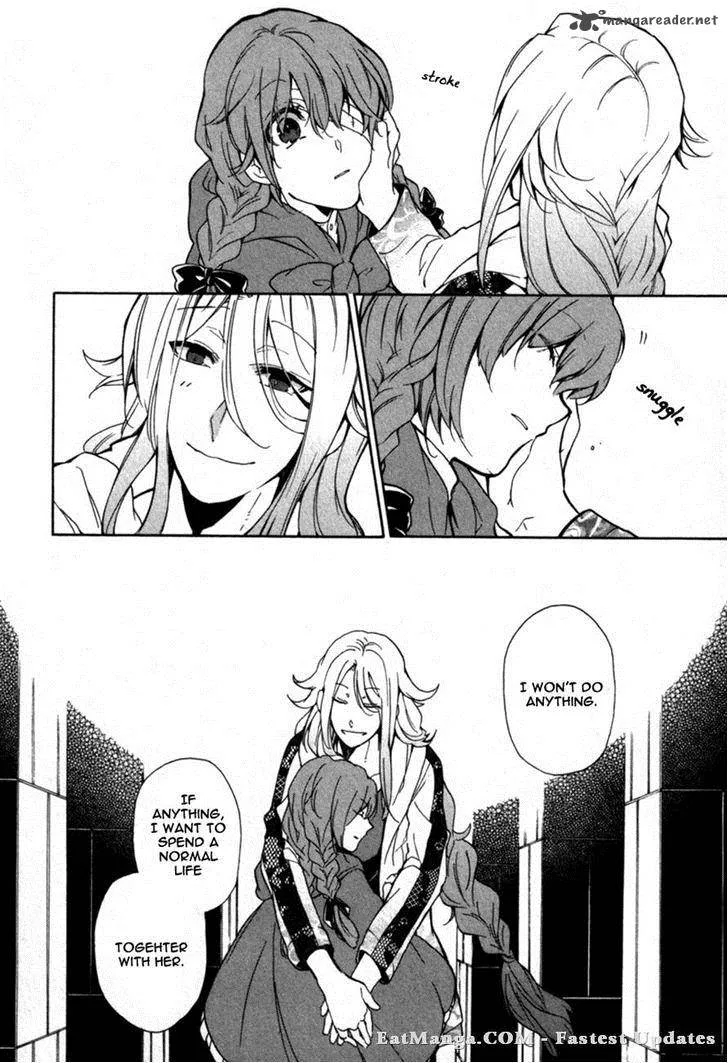 Kataribe no List Chapter 30 page 13