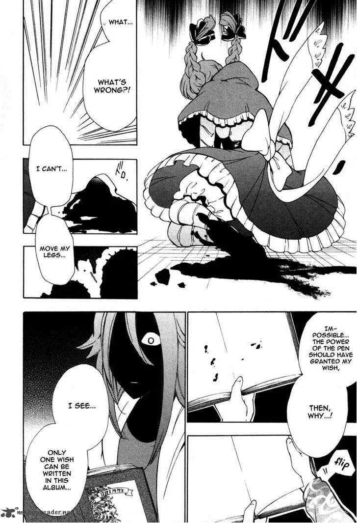 Kataribe no List Chapter 30 page 15