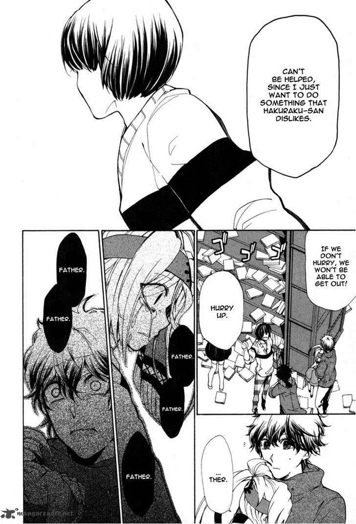Kataribe no List Chapter 30 page 24