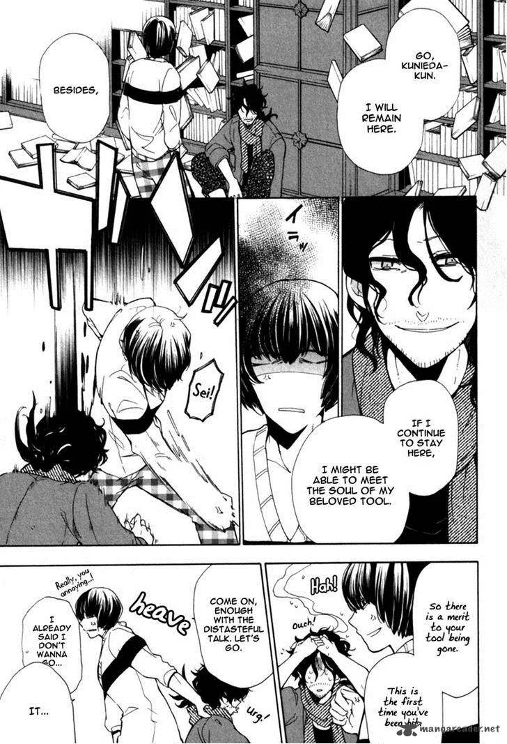 Kataribe no List Chapter 30 page 23