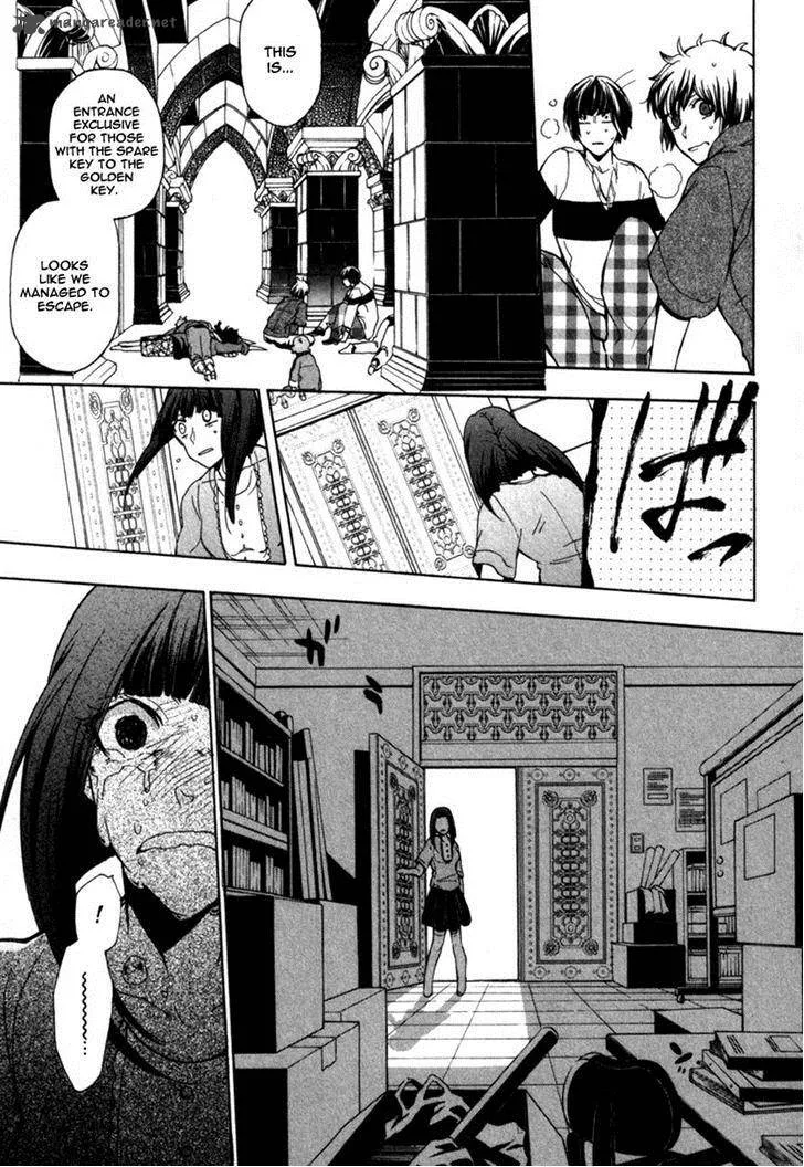 Kataribe no List Chapter 30 page 5