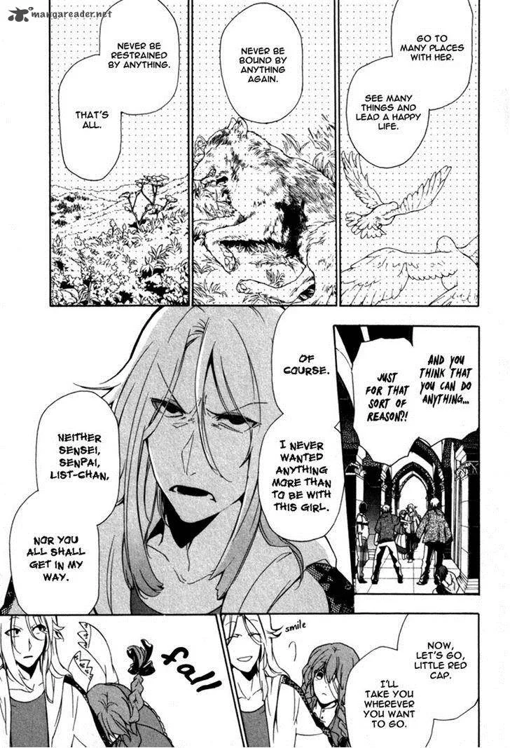 Kataribe no List Chapter 30 page 14
