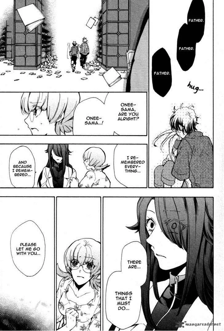 Kataribe no List Chapter 30 page 25