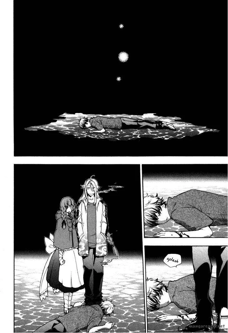 Kataribe no List Chapter 31 page 24