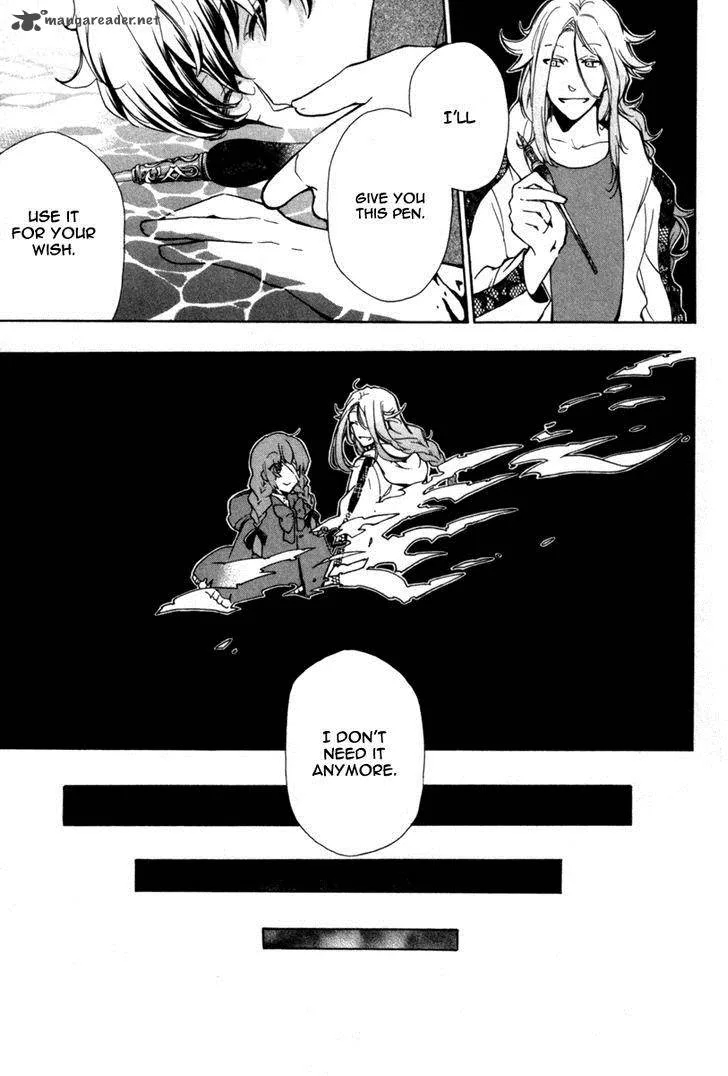 Kataribe no List Chapter 31 page 25