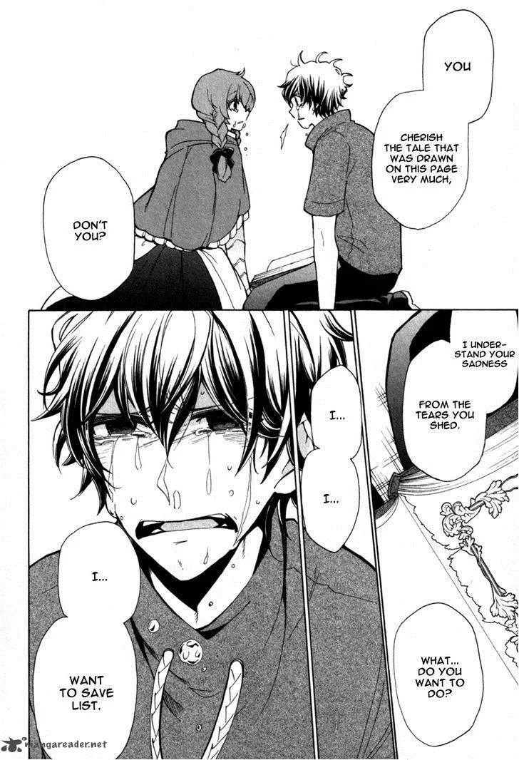 Kataribe no List Chapter 31 page 16