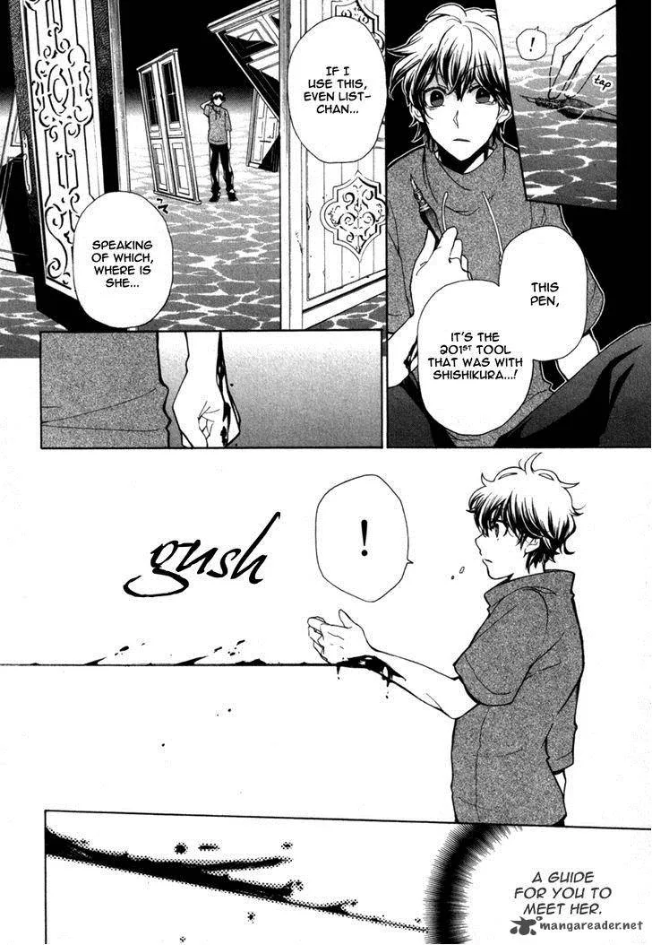 Kataribe no List Chapter 31 page 27