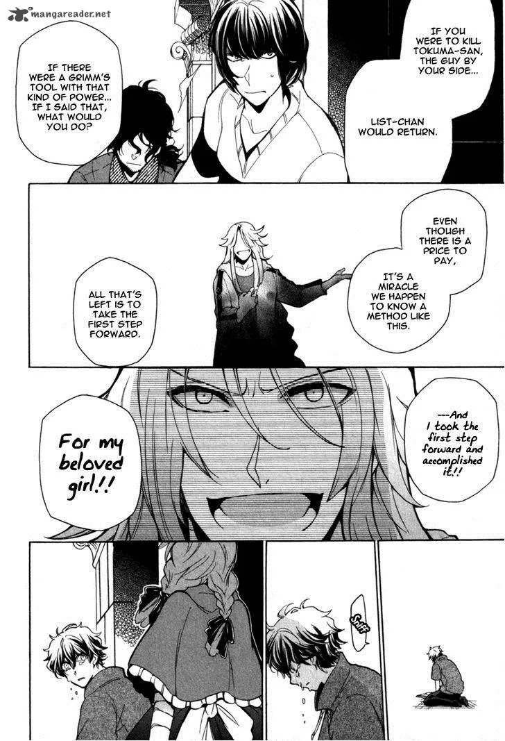 Kataribe no List Chapter 31 page 10
