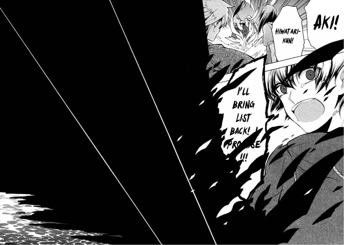 Kataribe no List Chapter 31 page 23