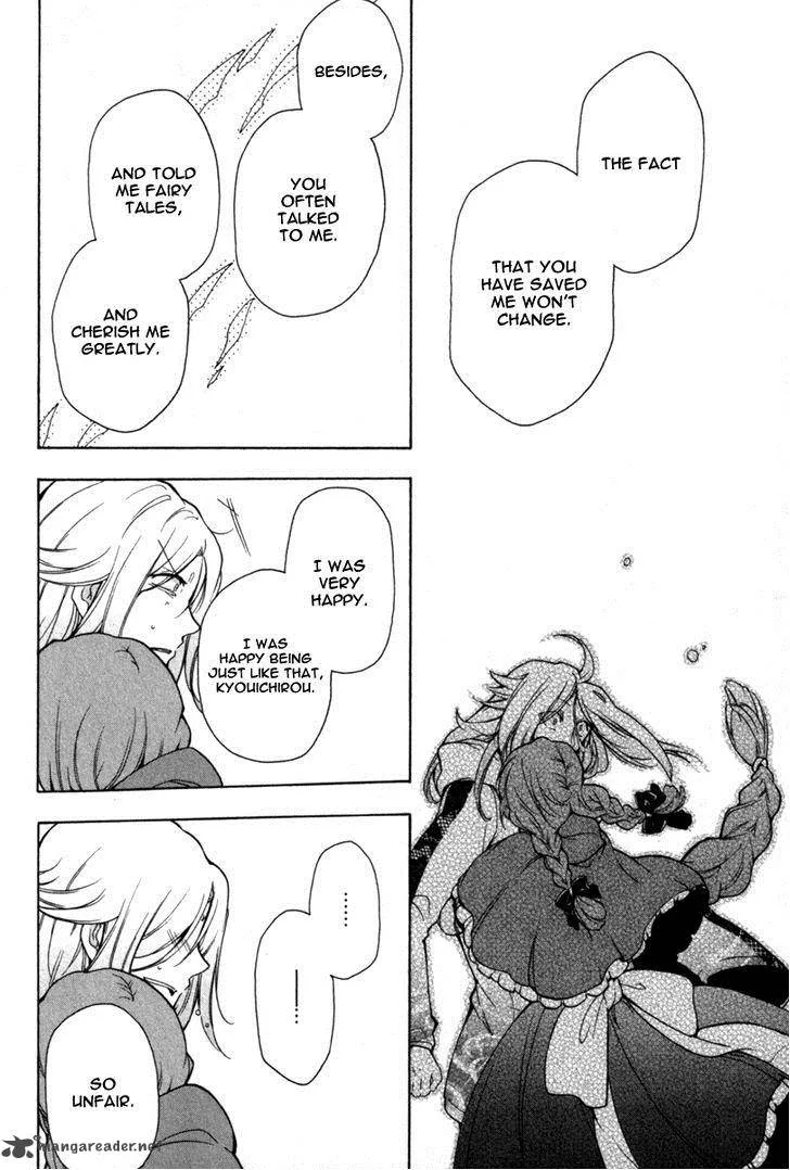 Kataribe no List Chapter 31 page 18