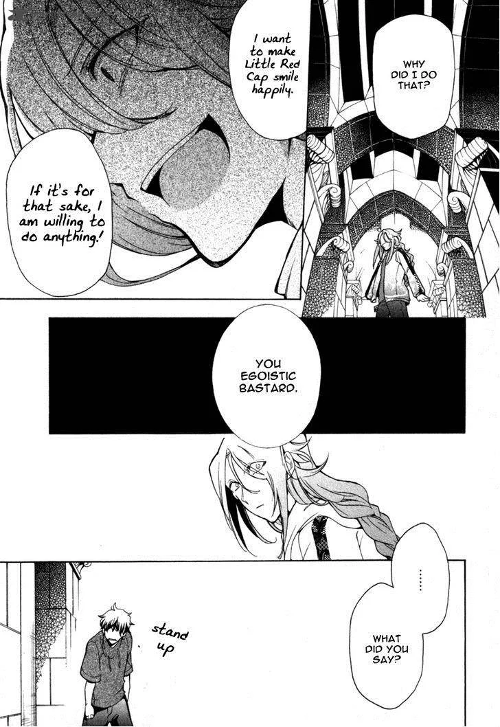 Kataribe no List Chapter 31 page 11