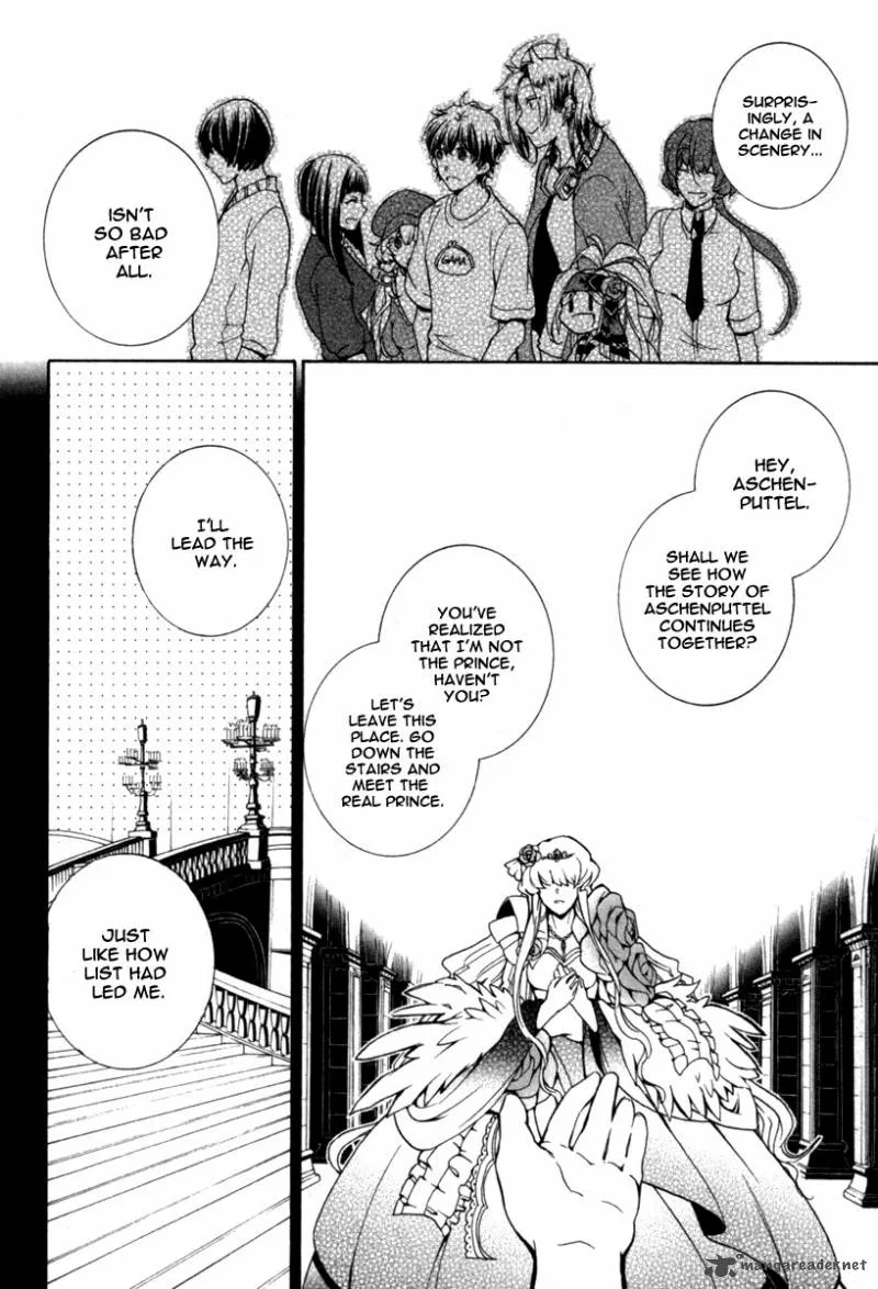 Kataribe no List Chapter 32 page 17