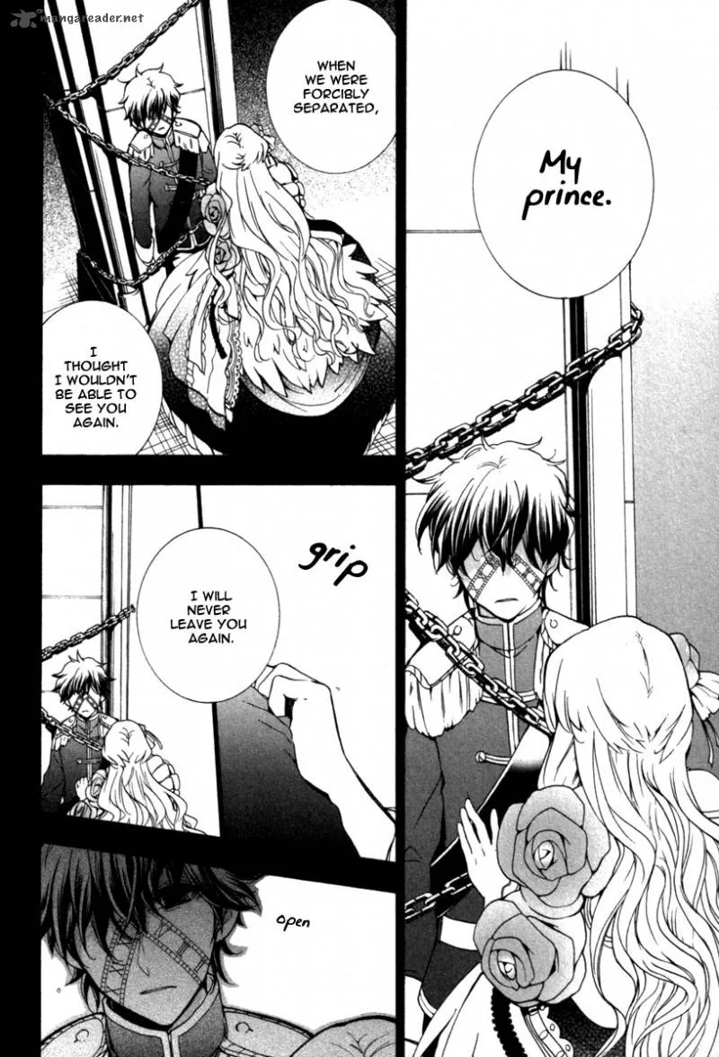 Kataribe no List Chapter 32 page 13