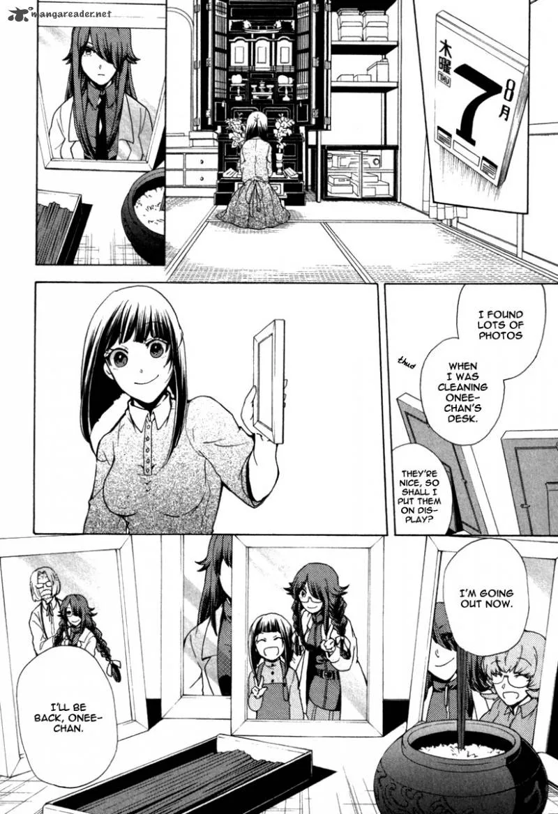 Kataribe no List Chapter 32 page 28