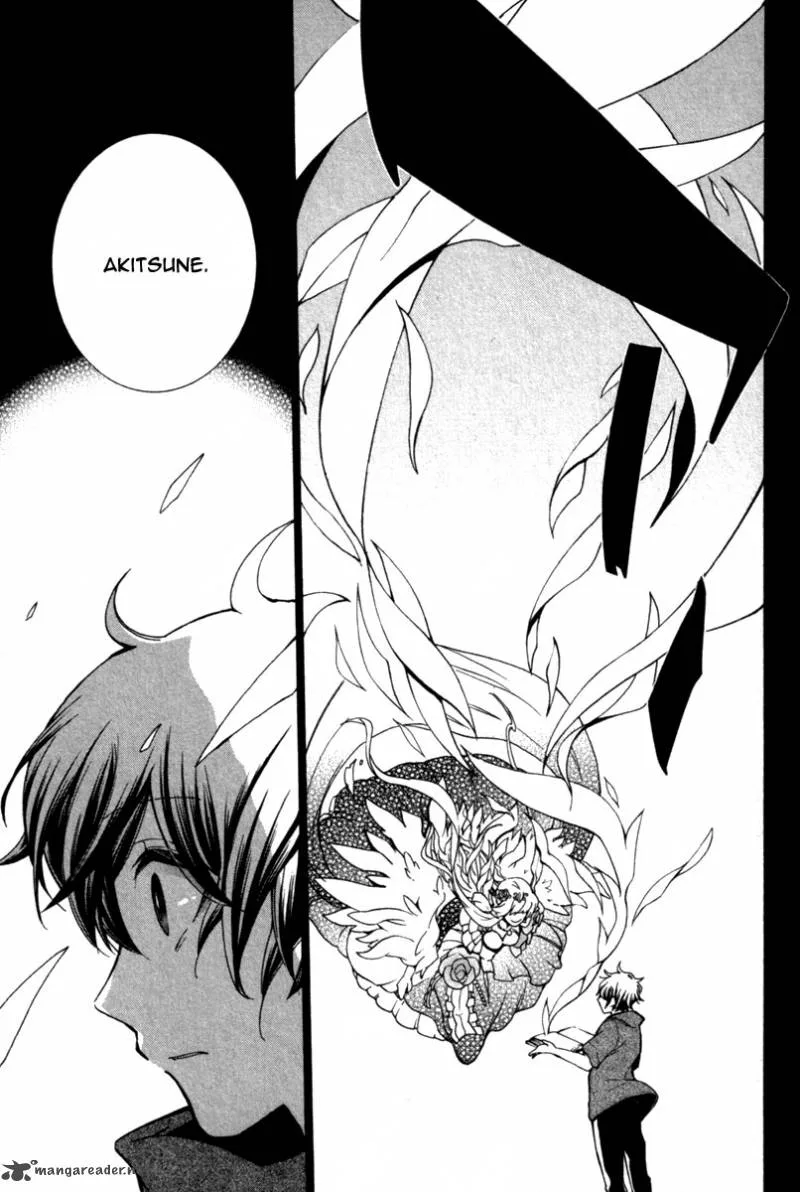 Kataribe no List Chapter 32 page 24