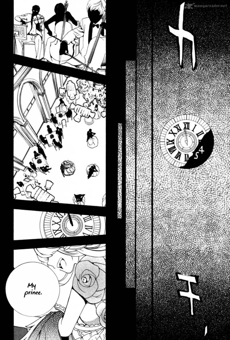 Kataribe no List Chapter 32 page 9