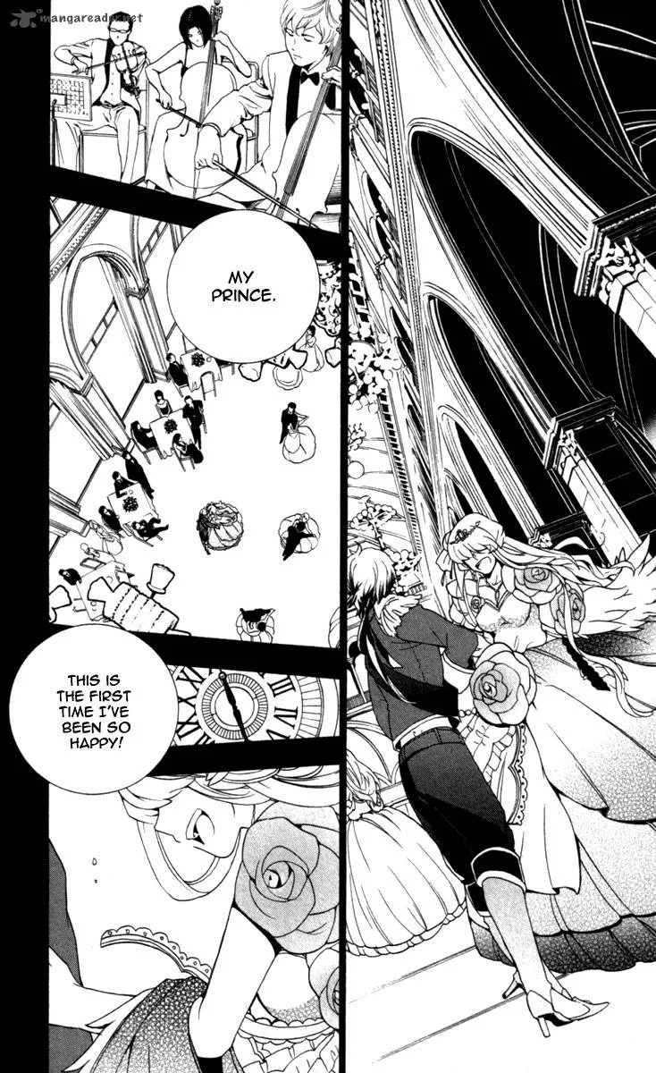 Kataribe no List Chapter 32 page 7