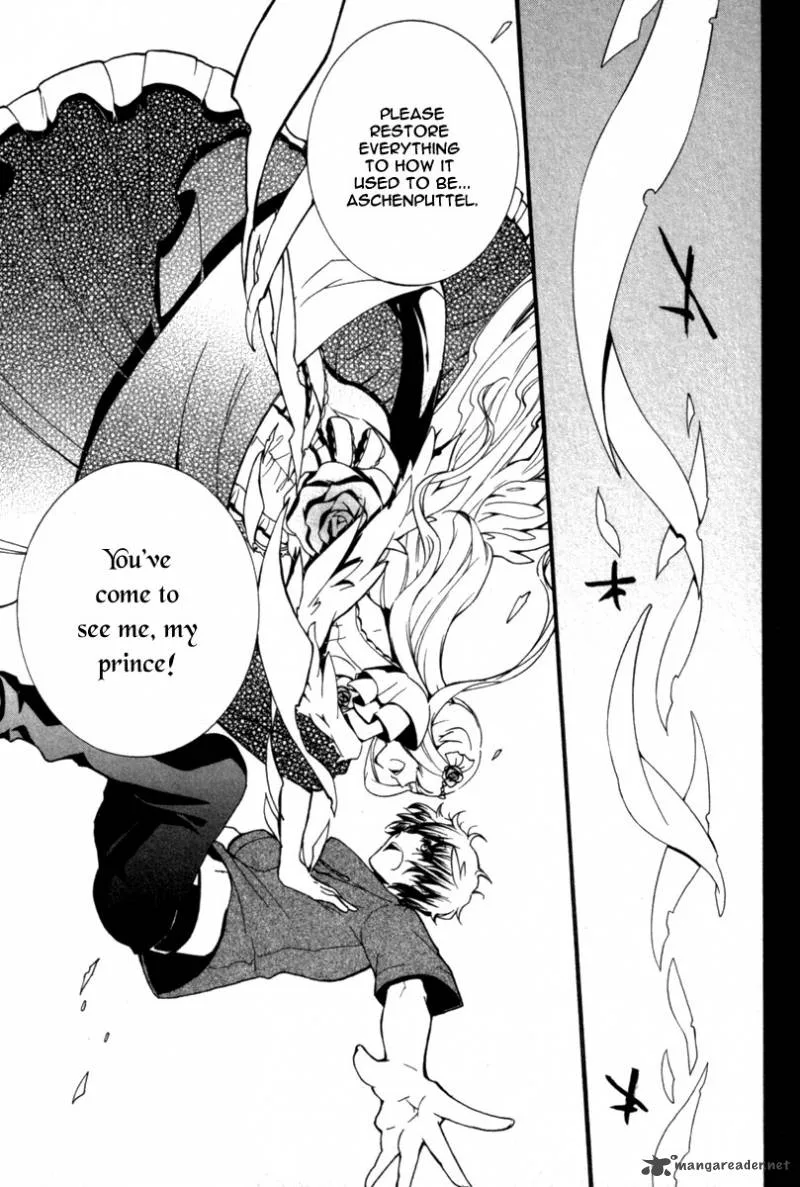 Kataribe no List Chapter 32 page 3