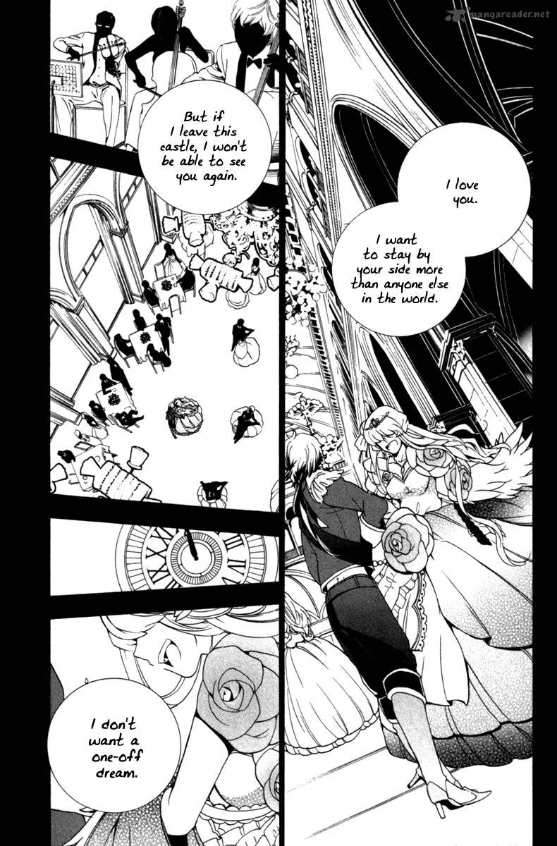 Kataribe no List Chapter 32 page 10