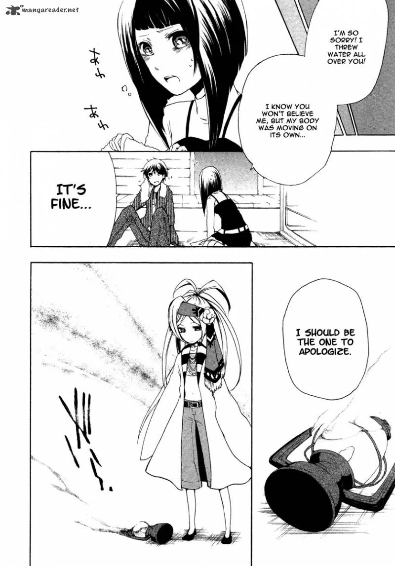 Kataribe no List Chapter 4 page 28