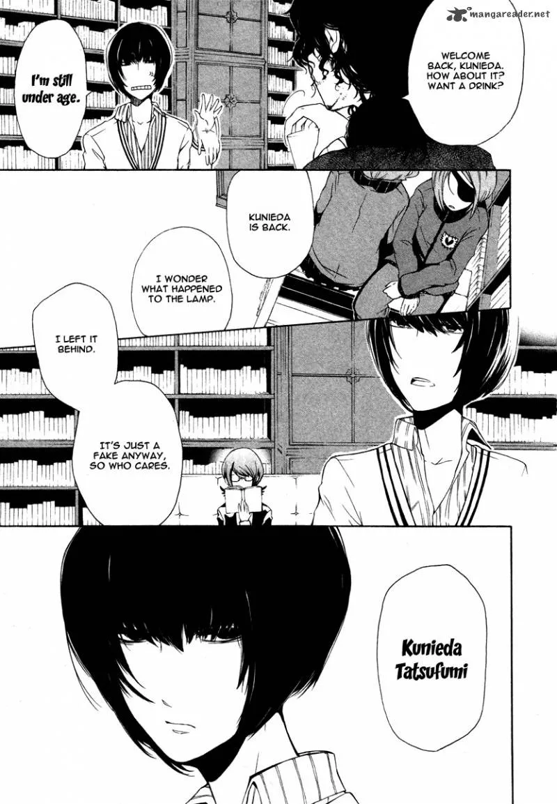 Kataribe no List Chapter 4 page 31