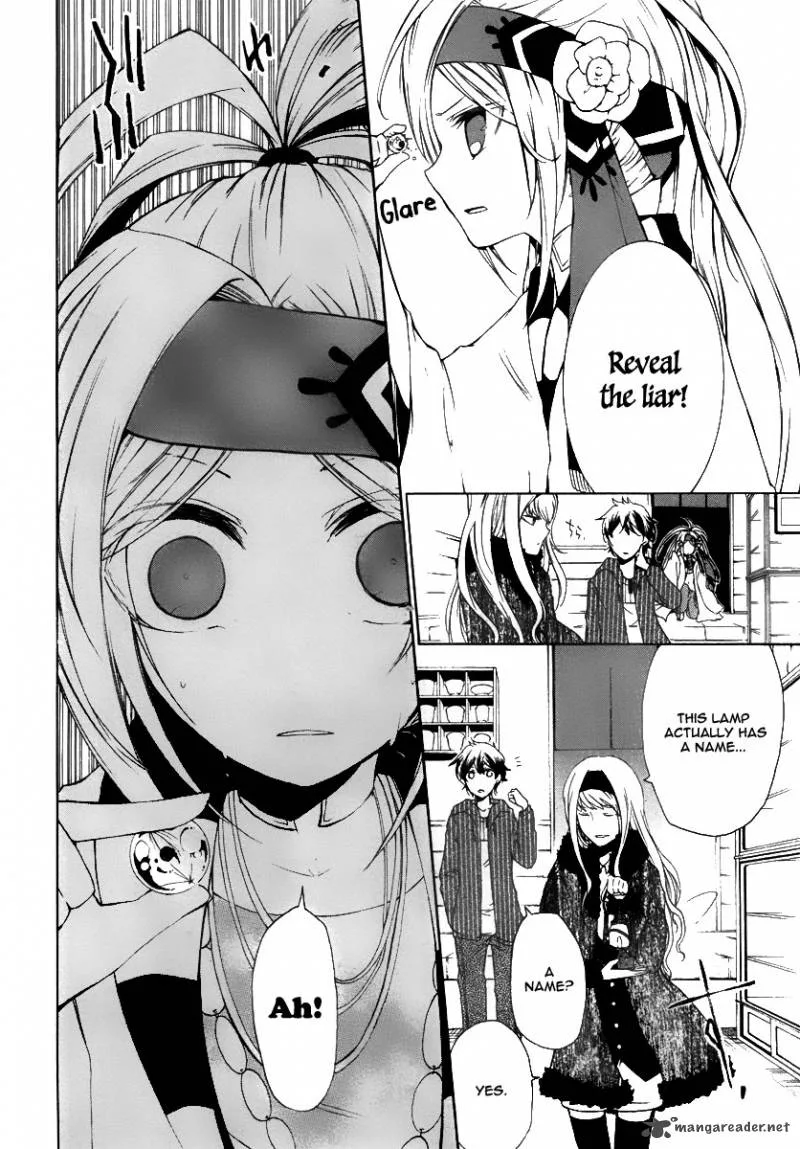 Kataribe no List Chapter 4 page 12