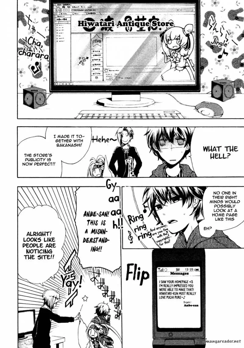 Kataribe no List Chapter 4 page 8