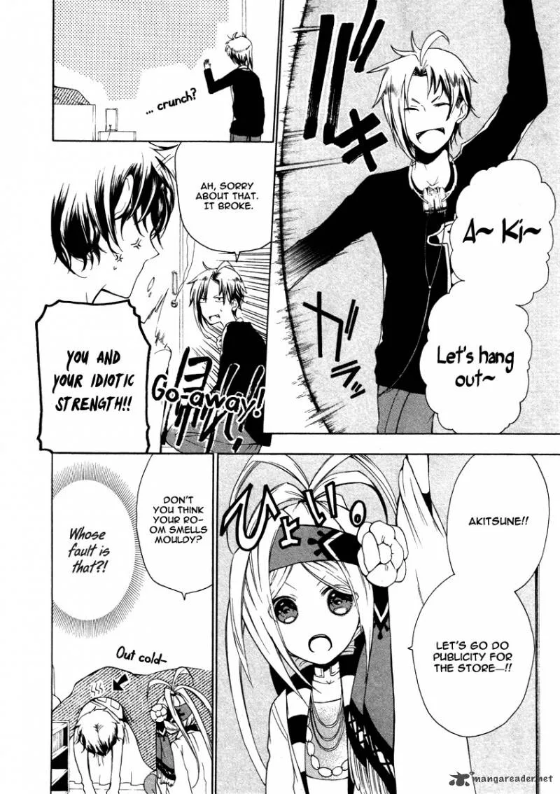 Kataribe no List Chapter 4 page 4