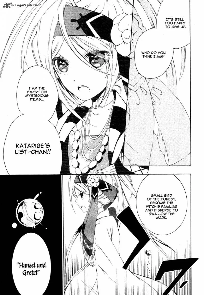 Kataribe no List Chapter 4 page 23