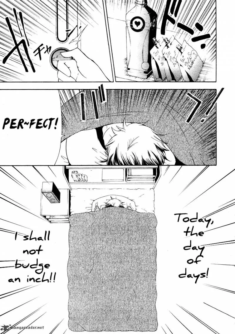 Kataribe no List Chapter 4 page 3