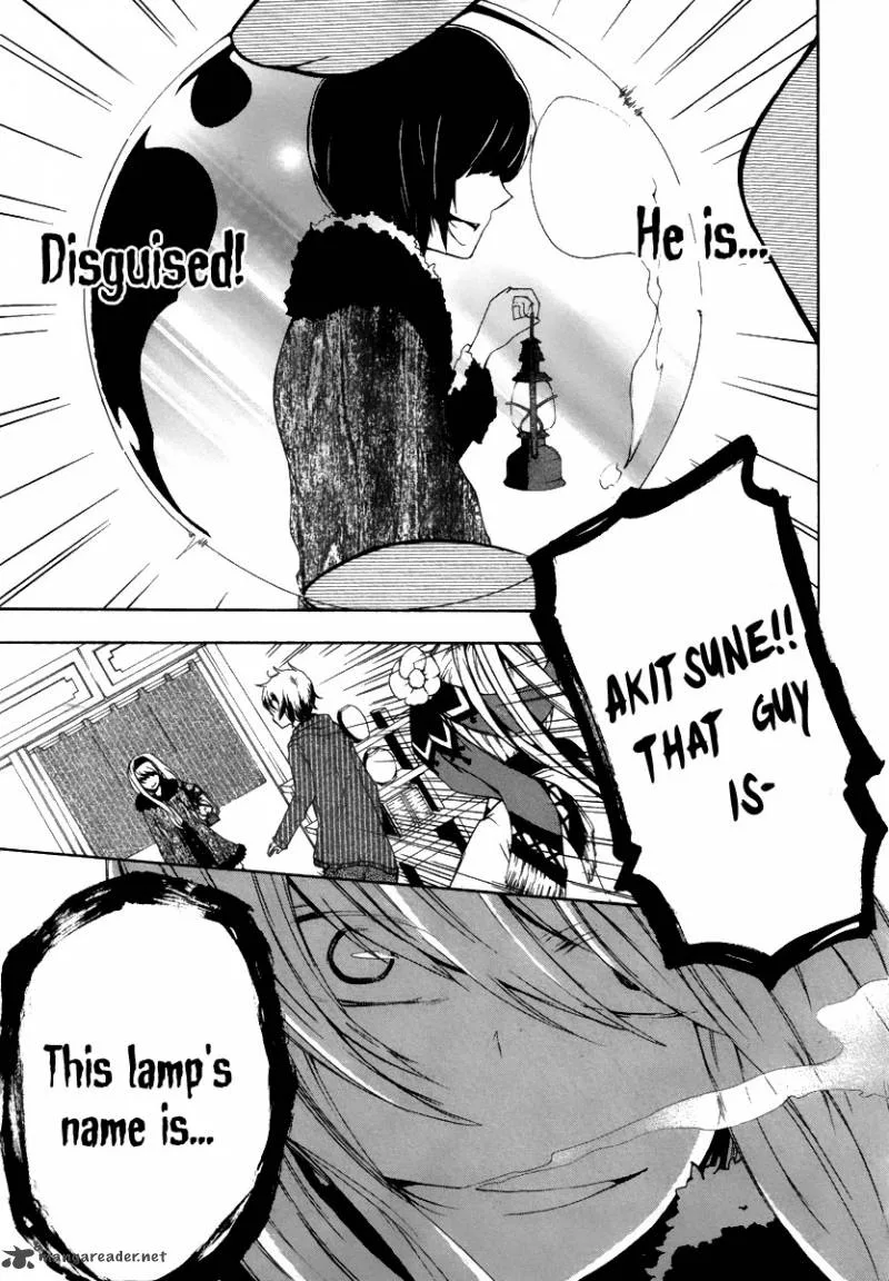 Kataribe no List Chapter 4 page 13
