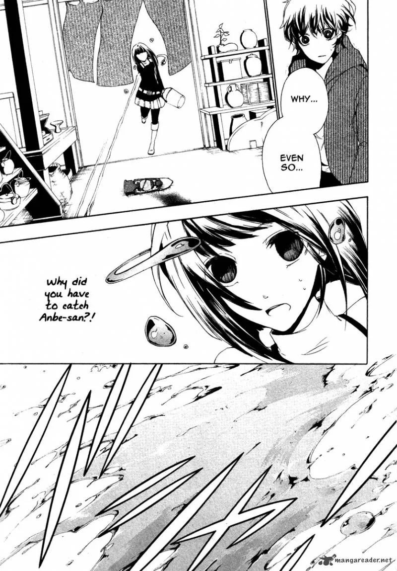 Kataribe no List Chapter 4 page 27