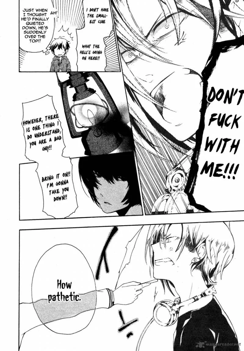 Kataribe no List Chapter 4 page 20