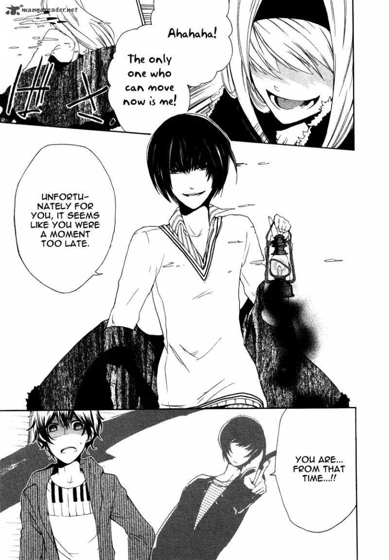 Kataribe no List Chapter 4 page 15