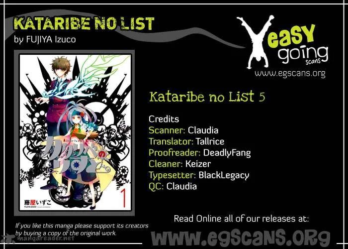 Kataribe no List Chapter 5 page 2