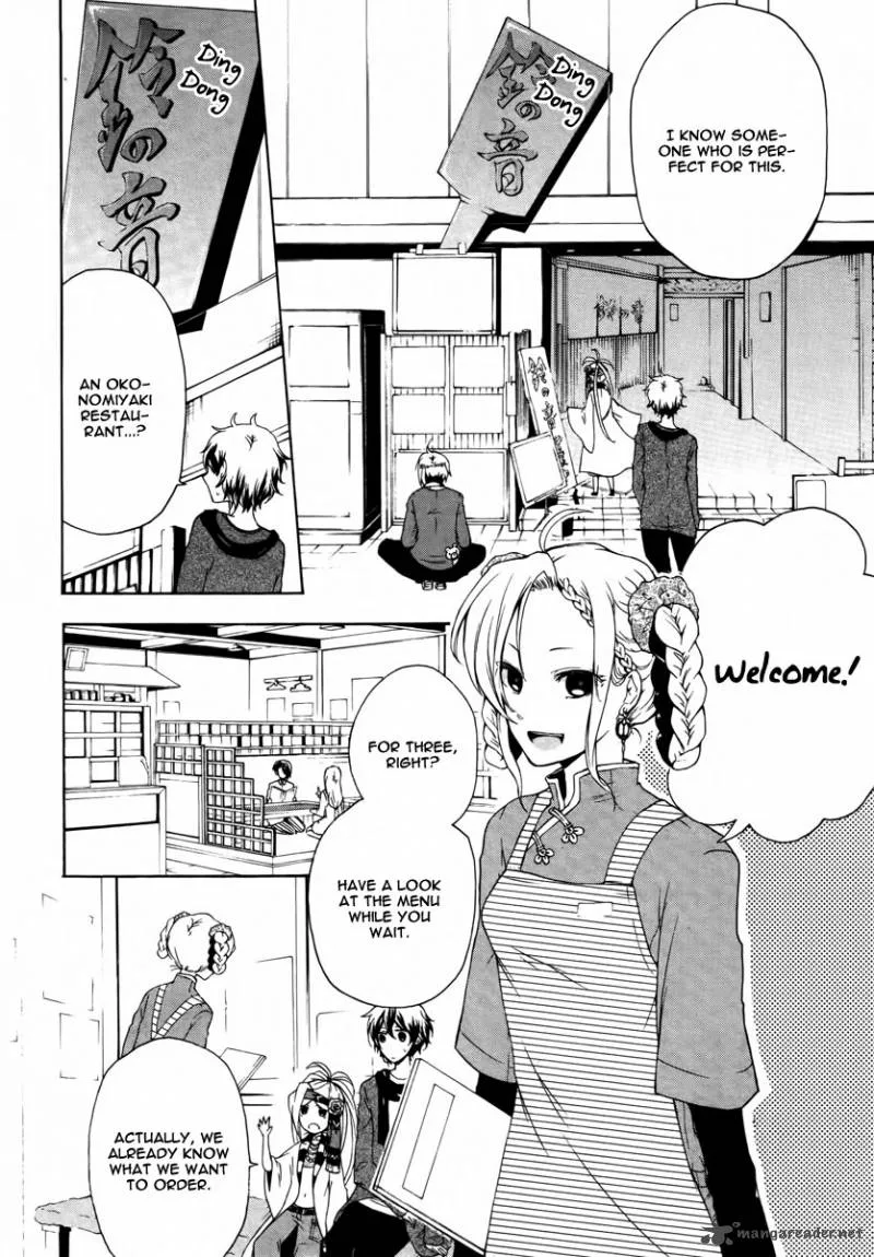 Kataribe no List Chapter 5 page 20