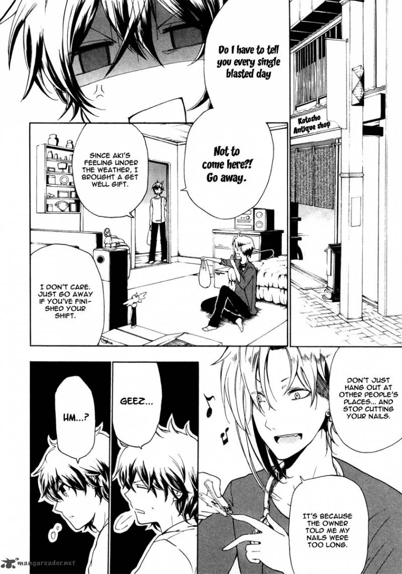Kataribe no List Chapter 5 page 14