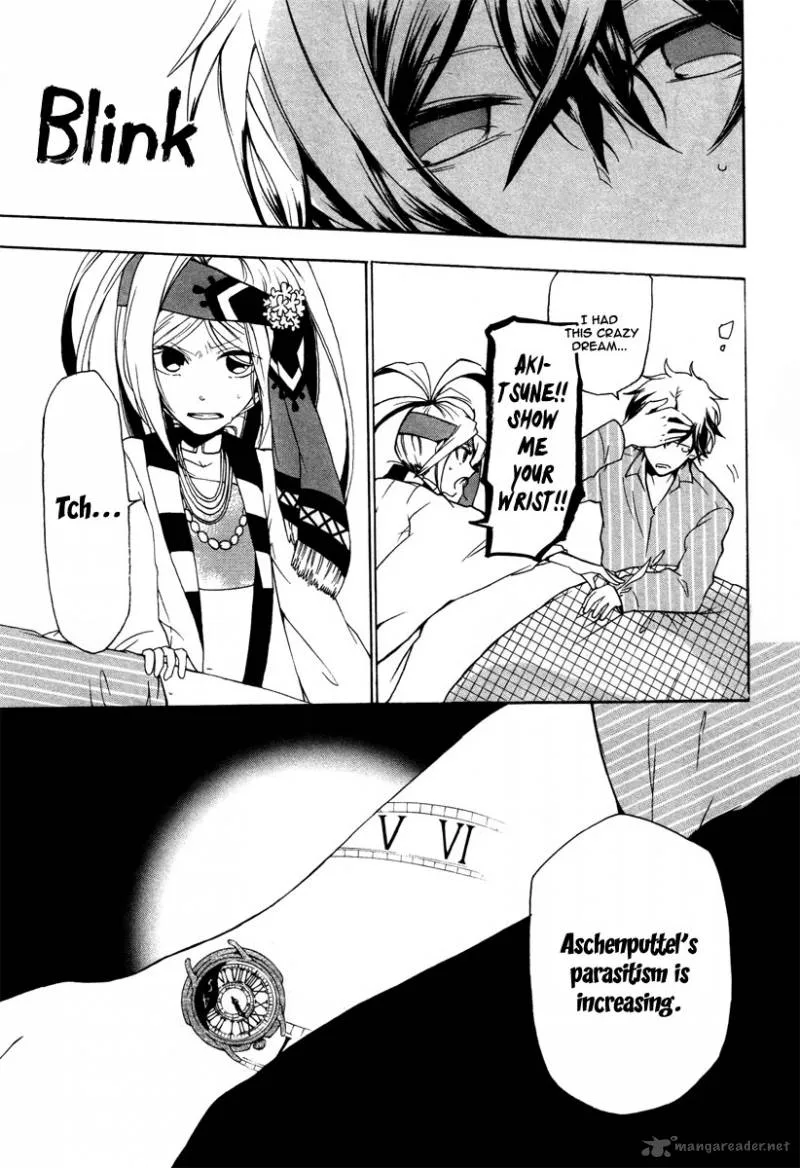 Kataribe no List Chapter 5 page 13