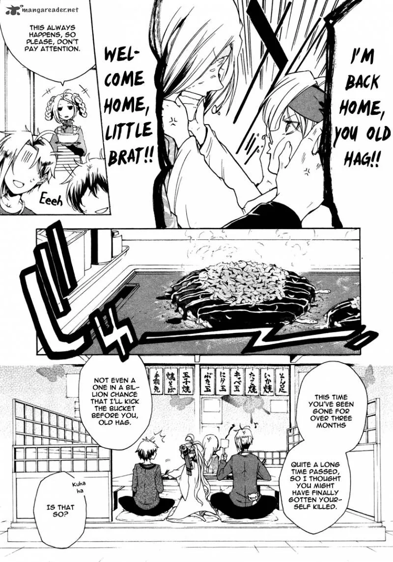 Kataribe no List Chapter 5 page 23