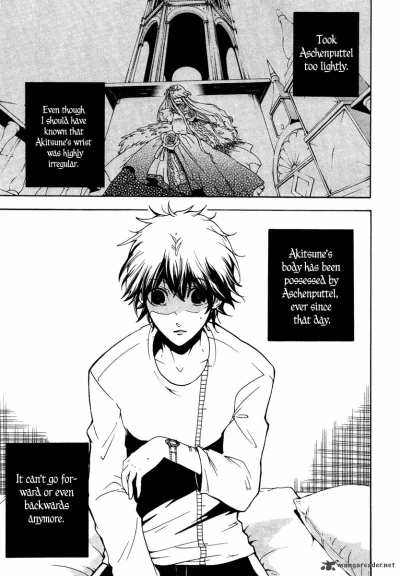 Kataribe no List Chapter 5 page 17
