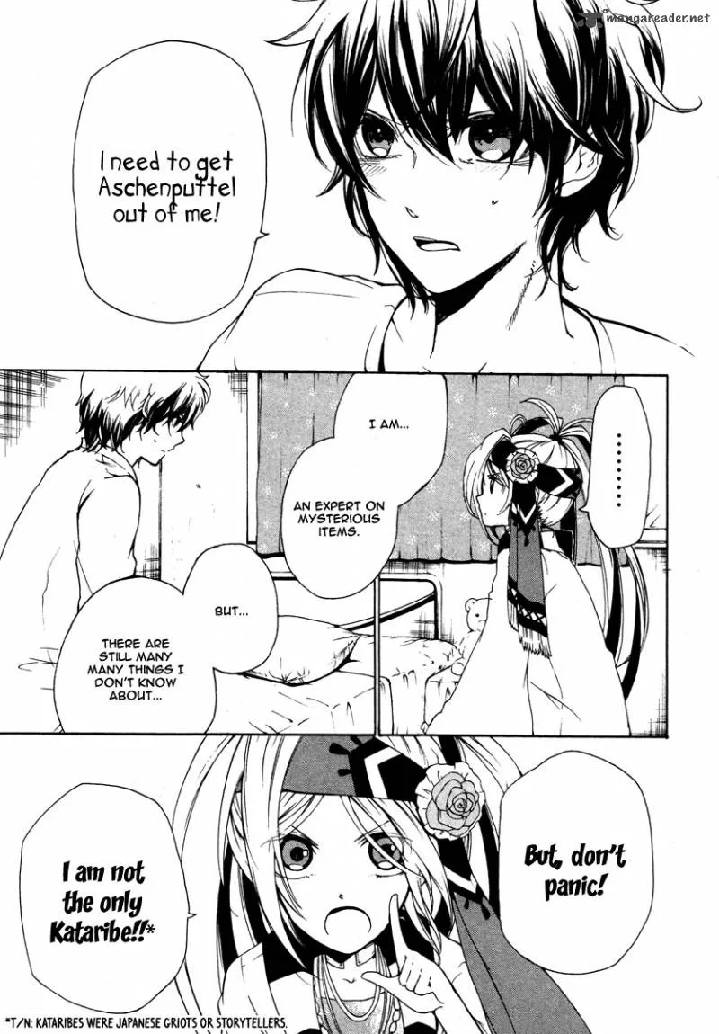 Kataribe no List Chapter 5 page 19